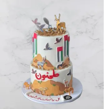 Customized Design Cake